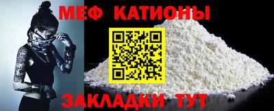 mix Старая Купавна