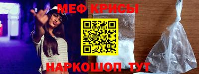 ALPHA PVP Среднеуральск