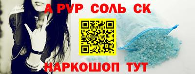 mix Старая Купавна