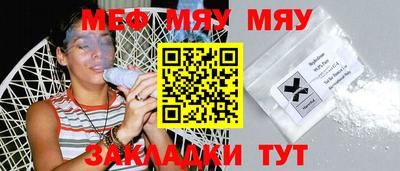 ALPHA PVP Среднеуральск