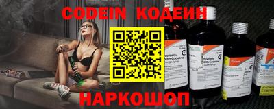 mix Старая Купавна