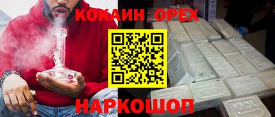 ALPHA PVP Среднеуральск