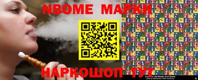 ALPHA PVP Среднеуральск