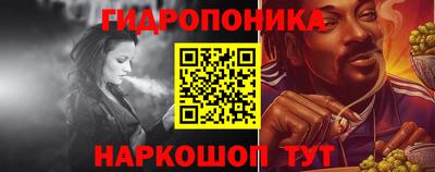 мдма Ставрополь