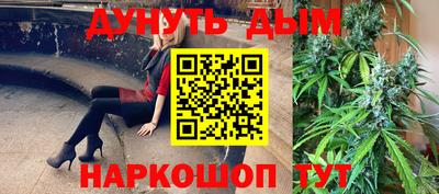 mix Старая Купавна