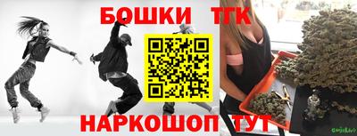 ALPHA PVP Среднеуральск