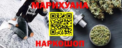 mix Старая Купавна