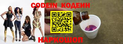 mix Старая Купавна
