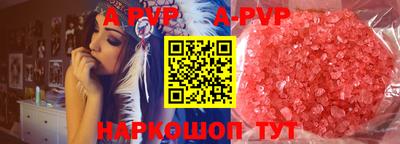 mix Старая Купавна