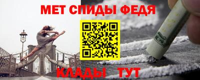 mix Старая Купавна
