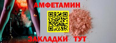 ALPHA PVP Среднеуральск