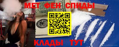 ALPHA PVP Среднеуральск