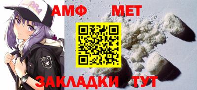 mix Старая Купавна