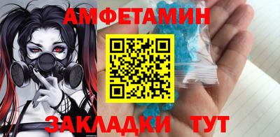 ALPHA PVP Среднеуральск