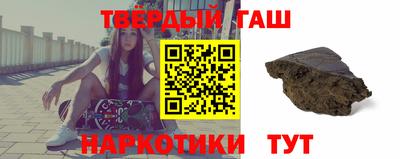 ALPHA PVP Среднеуральск