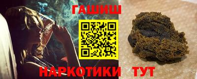 mix Старая Купавна