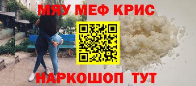 ALPHA PVP Среднеуральск