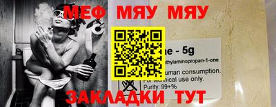 гидропоника Сланцы