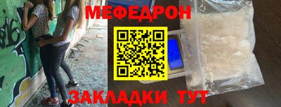 ALPHA PVP Среднеуральск