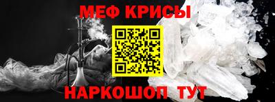 mix Старая Купавна